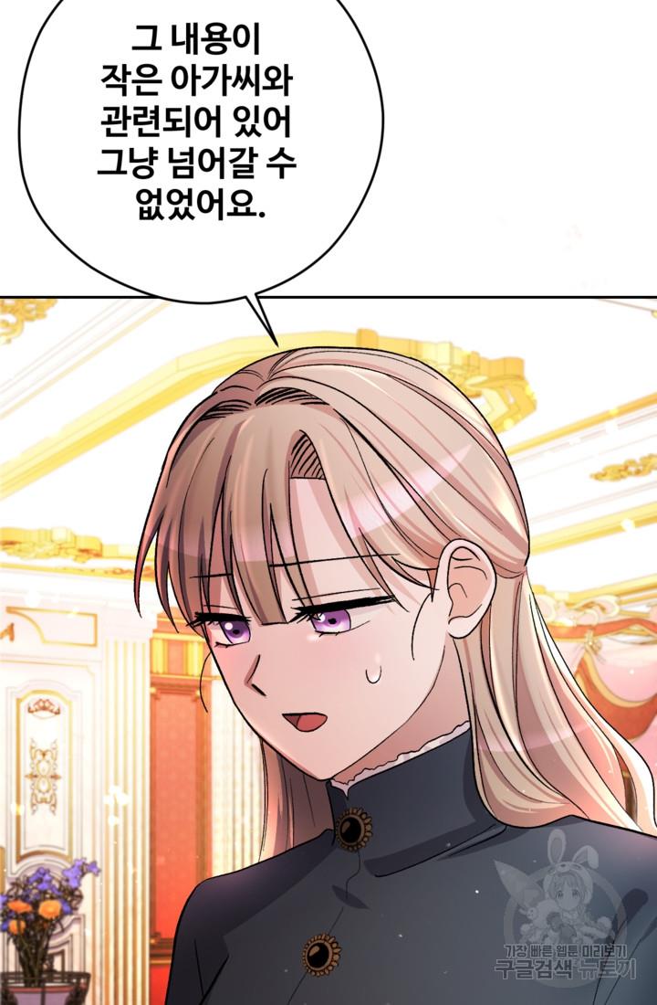 16894570108625omjim9iu1j.jpg
