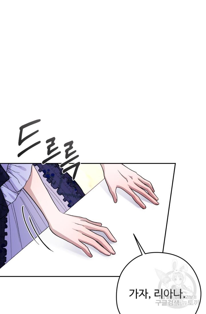 1689457021440u6wb5k9vnar.jpg