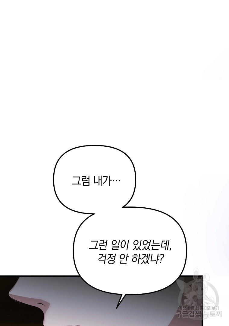 16894574840563r75idh5dle.jpg