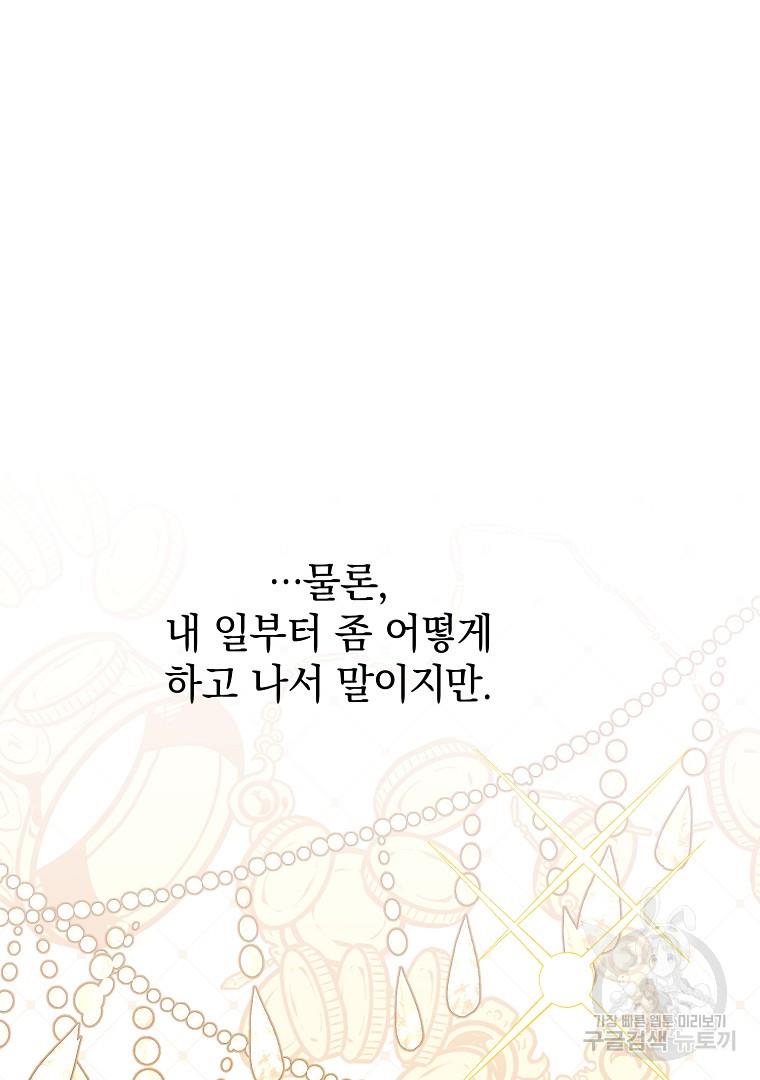 16894574866336nxbliygn6g.jpg