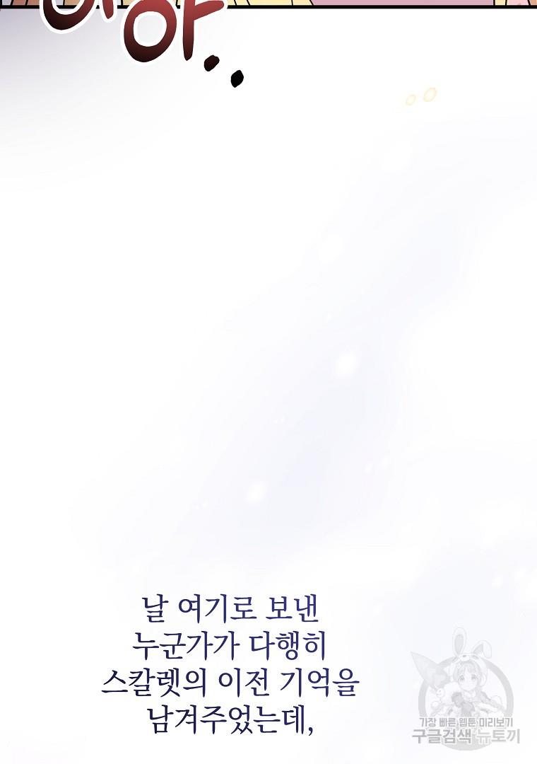 1689457174938tat3uxdgsae.jpg