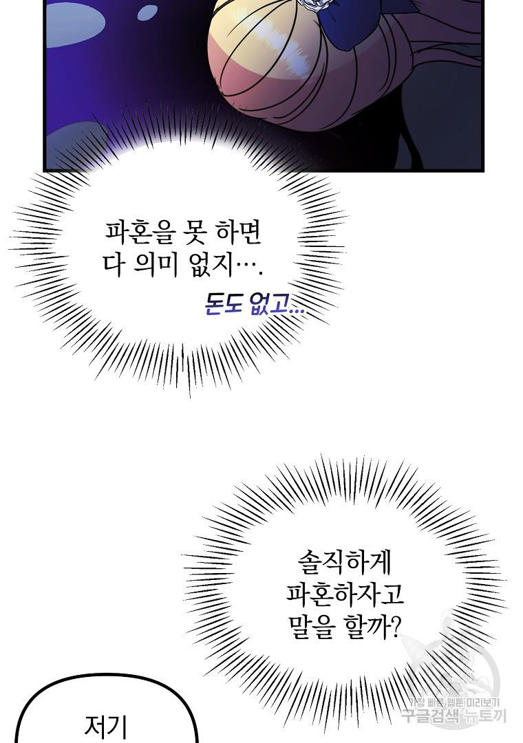 1689457185630qtpnjnhje6e.jpg