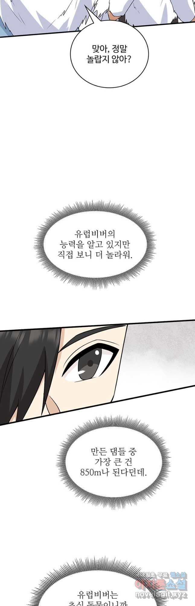 1689463139043c5lib2mo3dw.jpg
