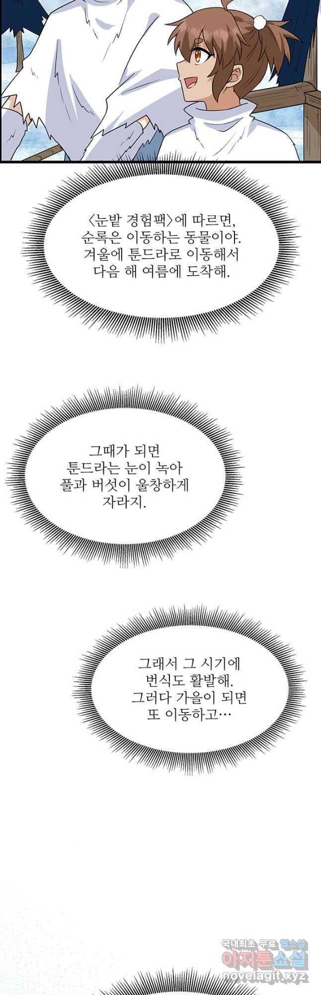 1689463141926v1slgwt2kho.jpg