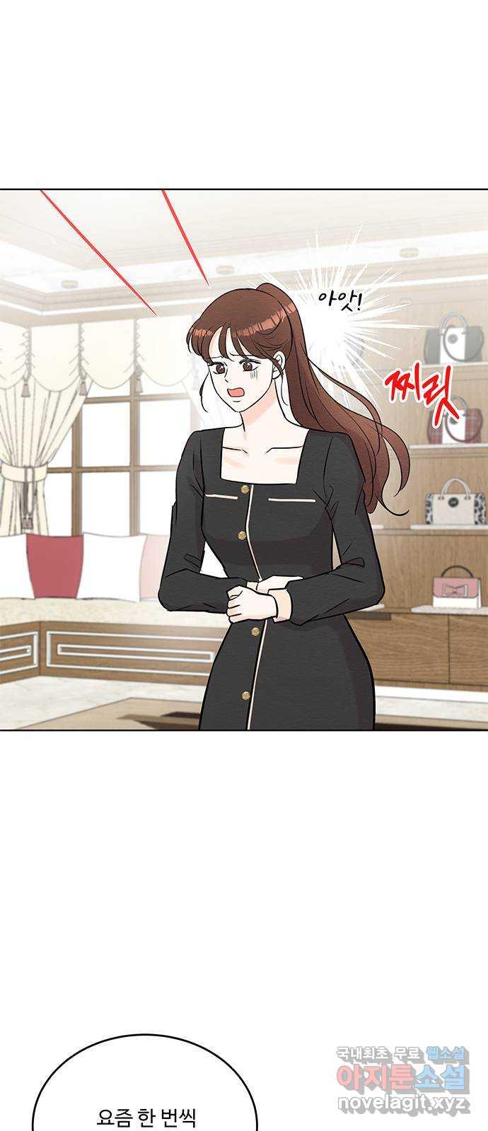 1689461169634hkxjav0a0wc.jpg