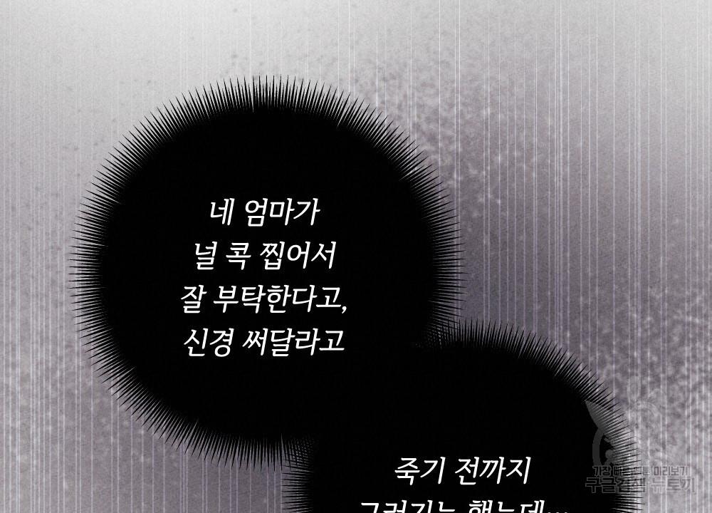 1689555864249c724qixbrfh.jpg