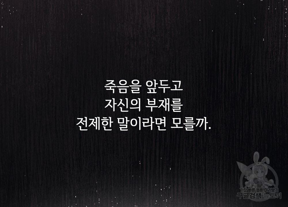 168955586576495pyu2u194q.jpg