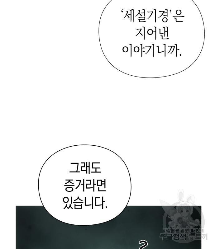 1689555287980ya8qw3onju.jpg