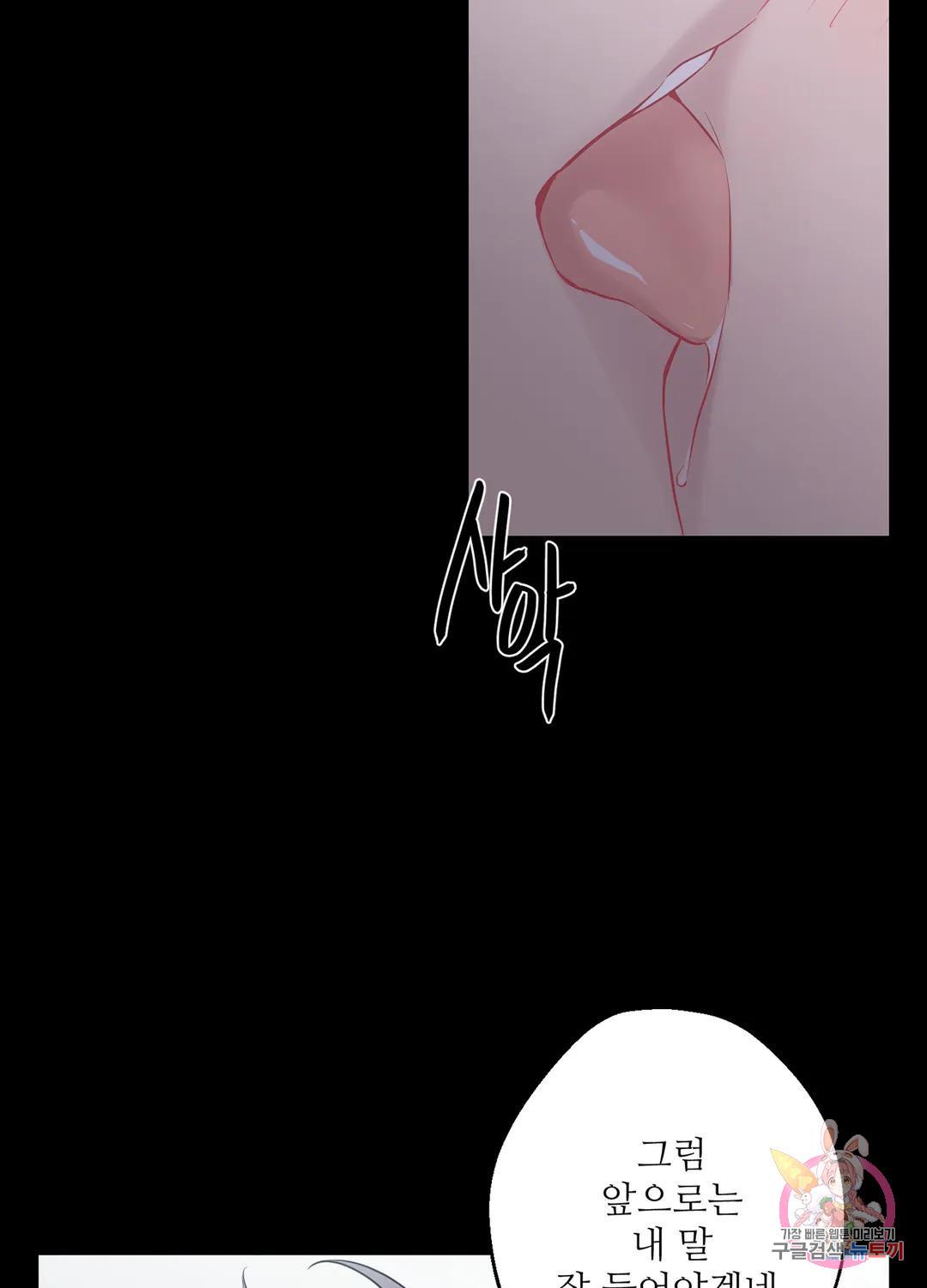 1689560196906awq2fl2btsq.jpg