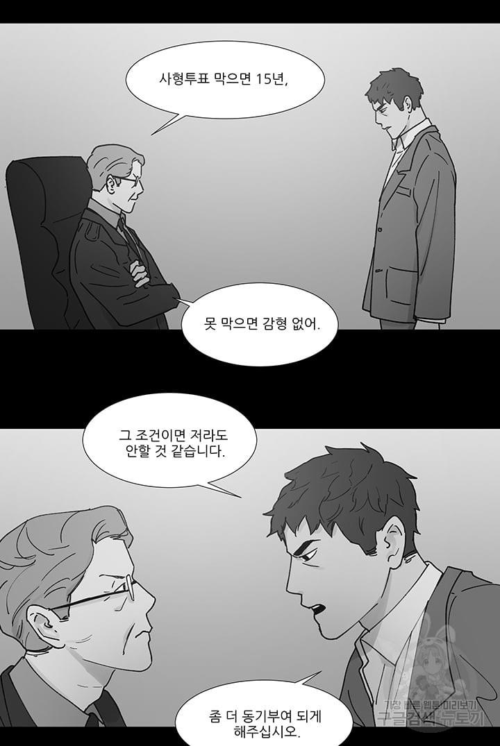 1689555702970yl0awz329ph.jpg