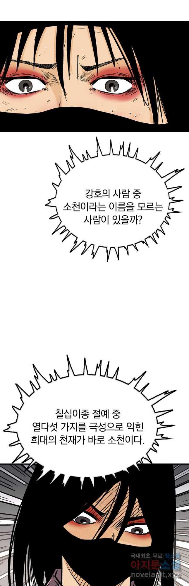 1689558977561lygghw2h4d.jpg