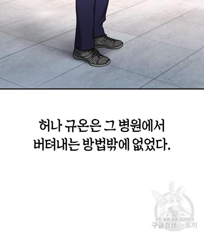 168955877499434ax8z6ftqs.jpg