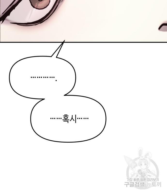 1689558778023rz2d9jf3a1s.jpg