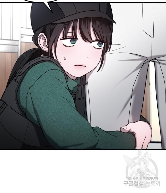 1689558786562hp9wqd6ks9s.jpg