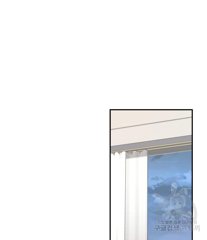 1689558787932ivfounlstg.jpg