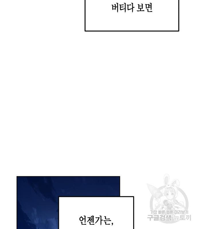 1689558796493co70dtyfny7.jpg
