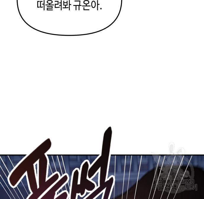 1689558800453kjuntmvx5l.jpg