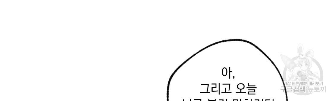 1689620986472lno0444yv1.jpg