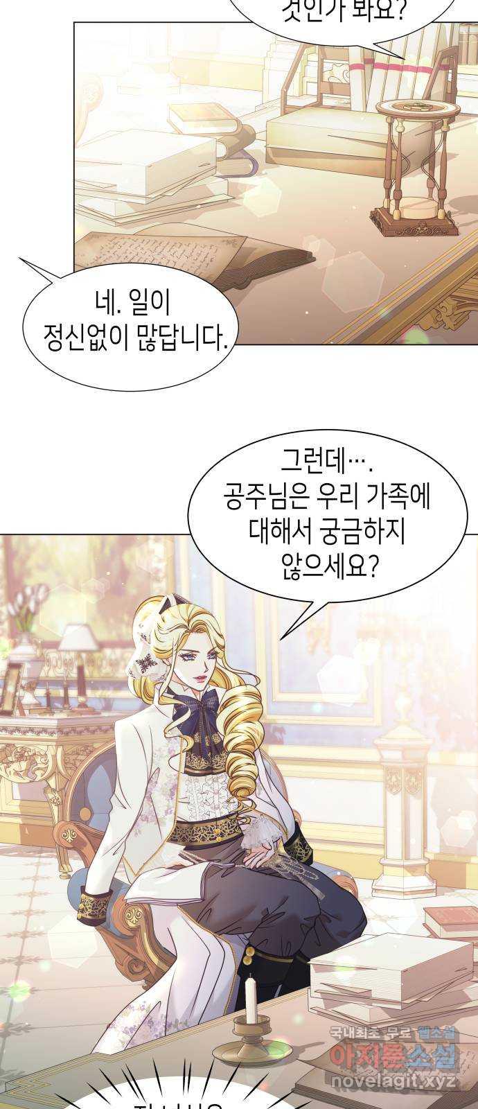 1689622845000x627rzr4qri.jpg