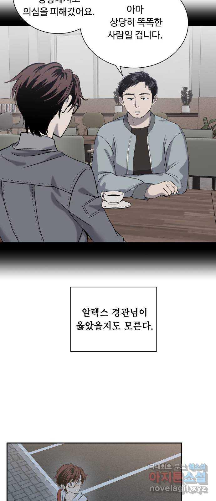 1689623111688atwoe6ttdku.jpg