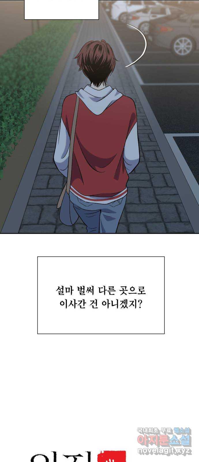 1689623111990qgjj54bjfy.jpg