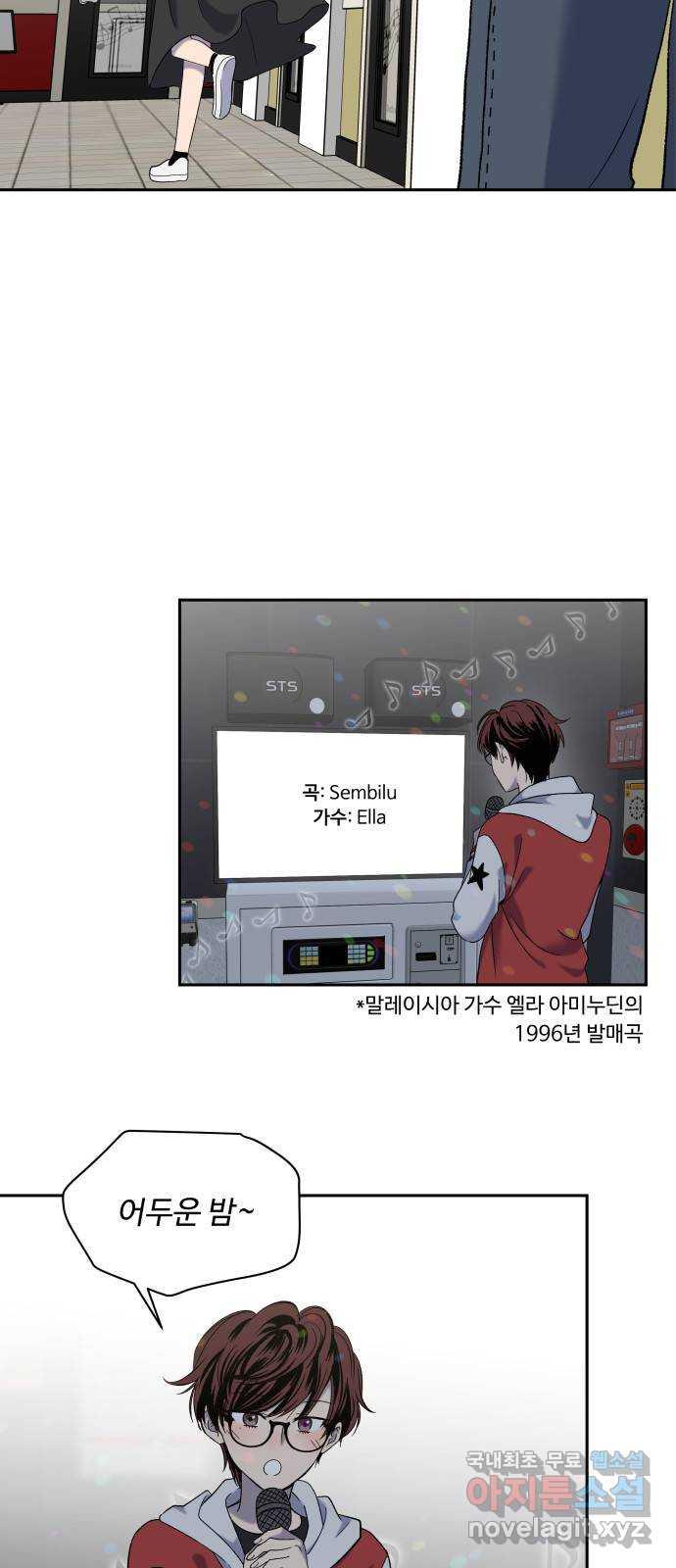 1689623121255xeeebap0i48.jpg