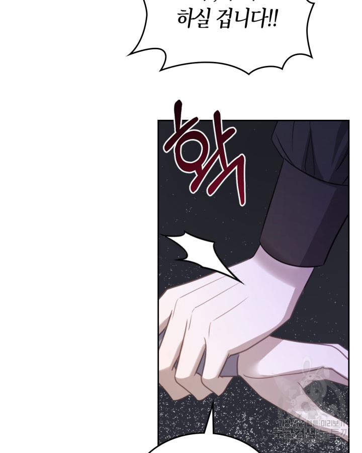 16896214638989ogpi0s1omn.jpg