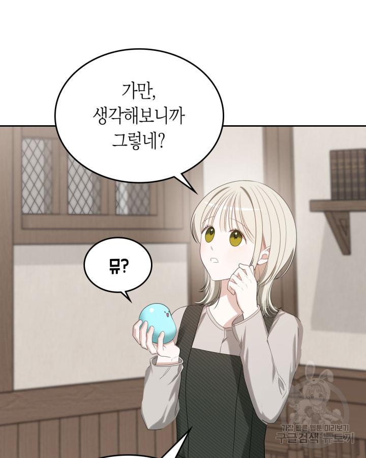1689621466178kr05wb0krmr.jpg