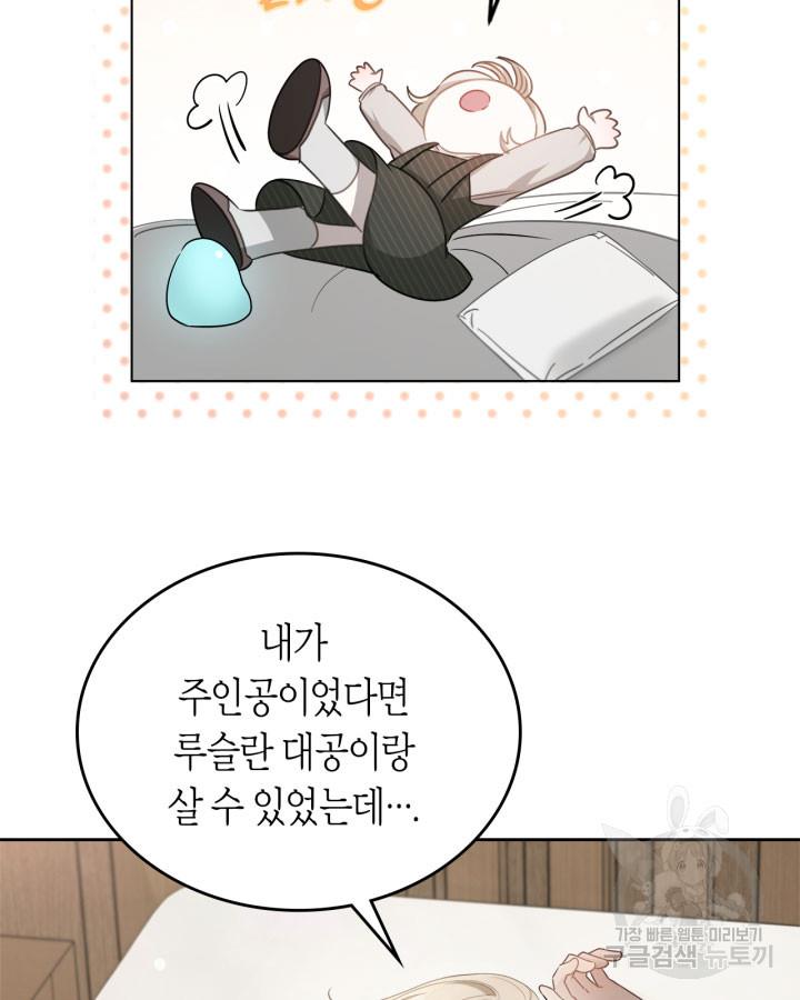 1689621475596jhtaeirpaw.jpg