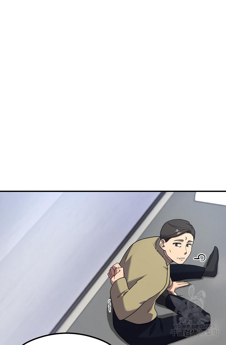 1689623746872sj3cj9x2wdn.jpg