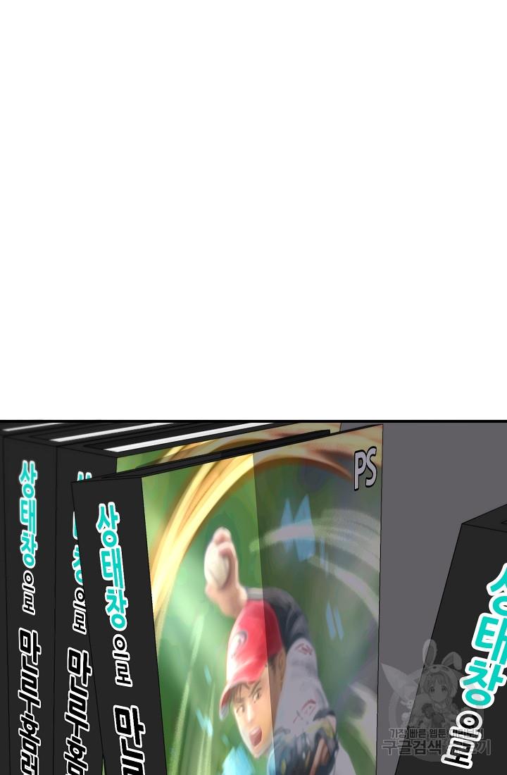 1689623765123i30r7rf1hif.jpg