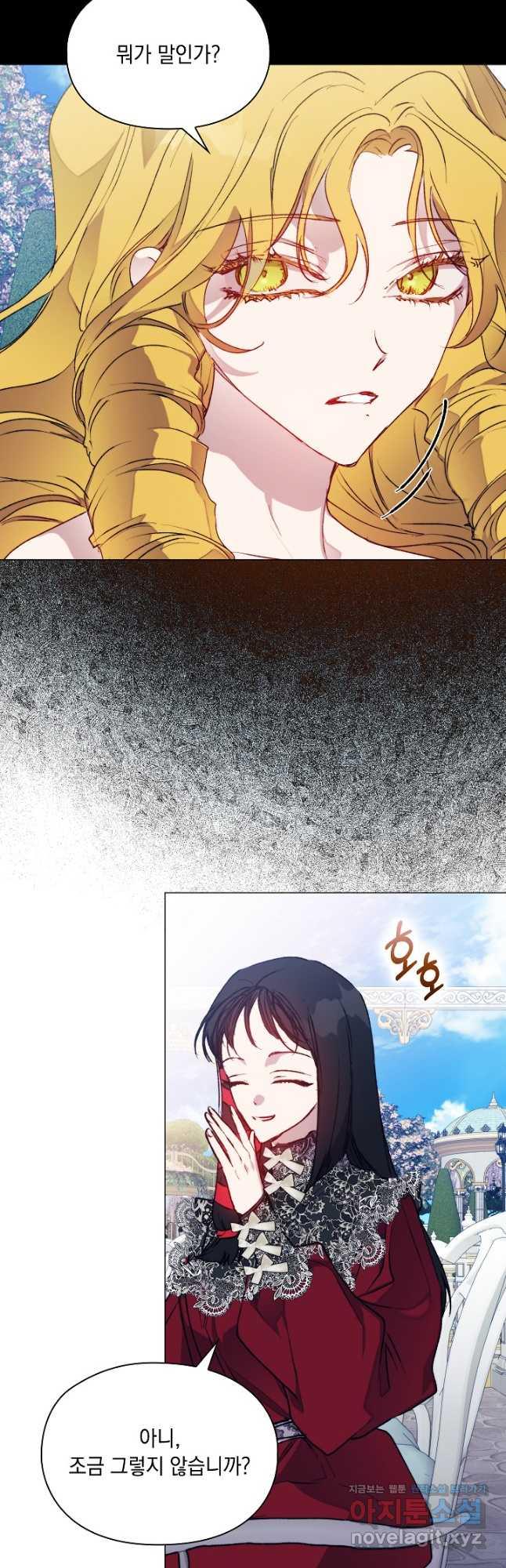 1689622046629t2sm2nhsmg.jpg