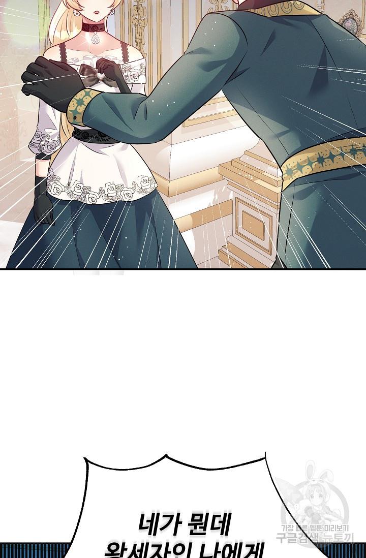168971598574729fjyscunff.jpg