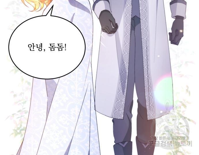 1689713666351eqreya8sxxj.jpg