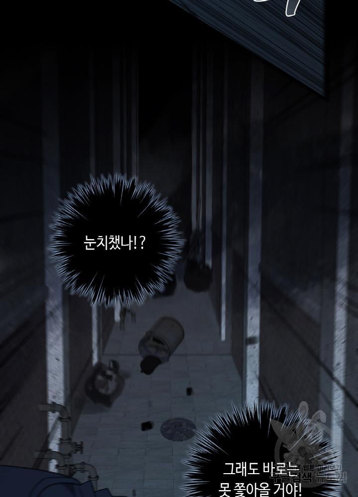 1689715204127npcfvwf7oyp.jpg