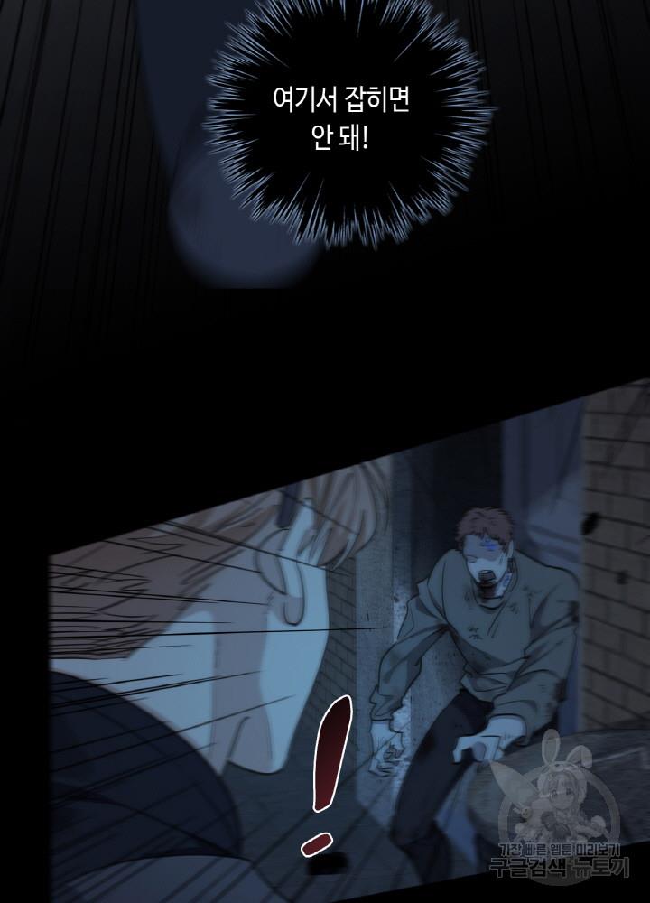 1689715204431k9yo7o2s9yh.jpg