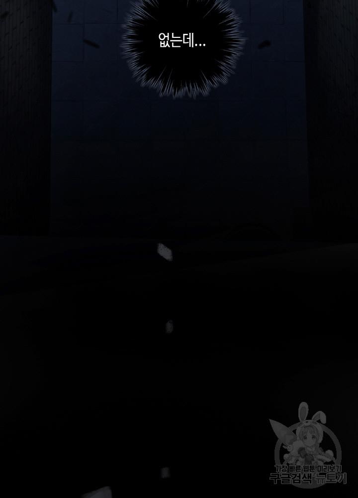 16897152059436fjnv4daq6f.jpg