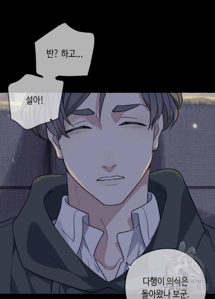 1689715207005ifqnczzehqa.jpg