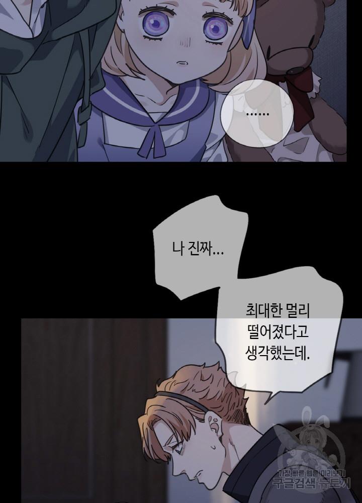 1689715208369afawz3wjbxg.jpg