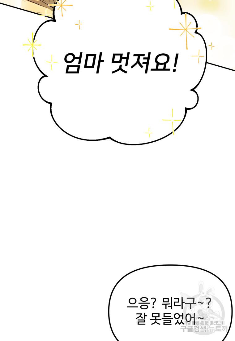 1689714099570efyolxnfe6.jpg