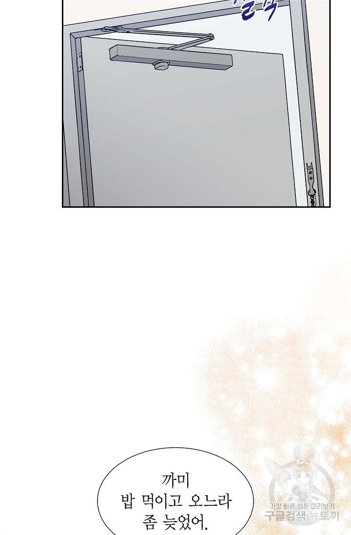 1689714322442nxqelmbufda.jpg