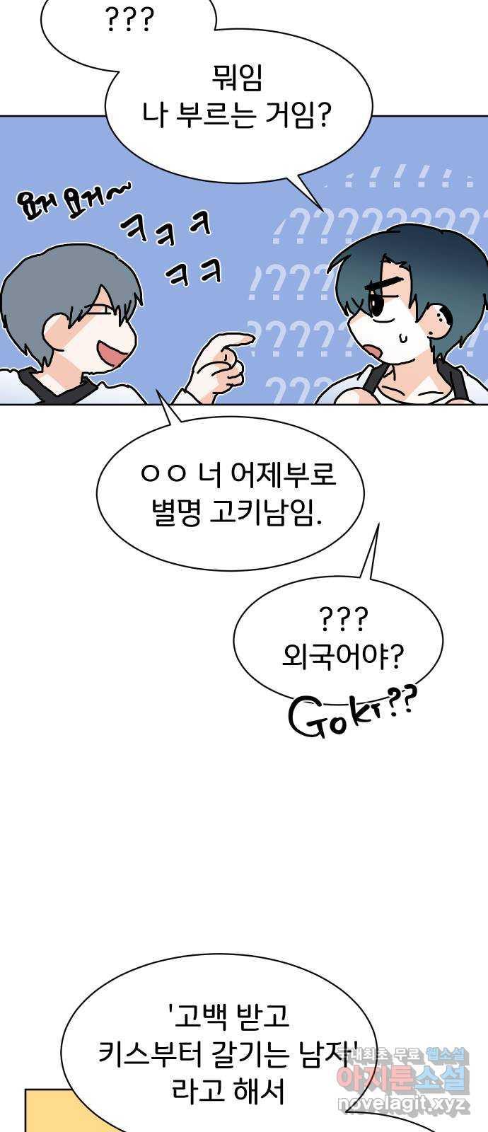 16897158670795xu3mt43sfb.jpg