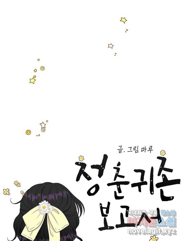 1689805120381leqpqvye46m.jpg