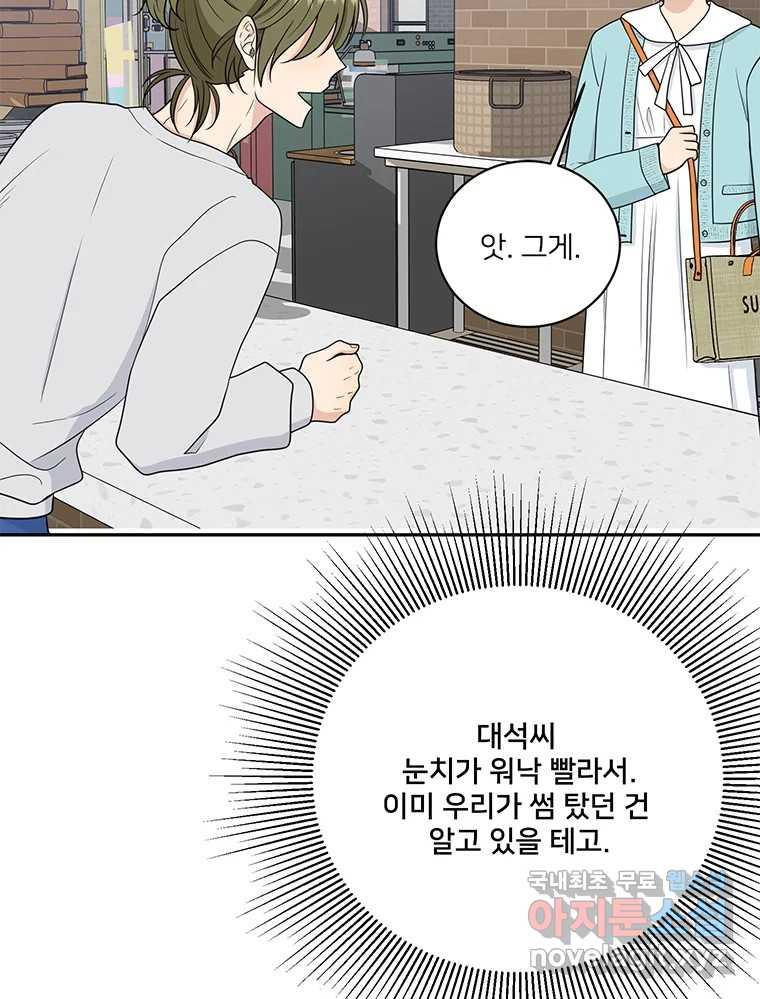 1689805121444cjkigdes5kg.jpg