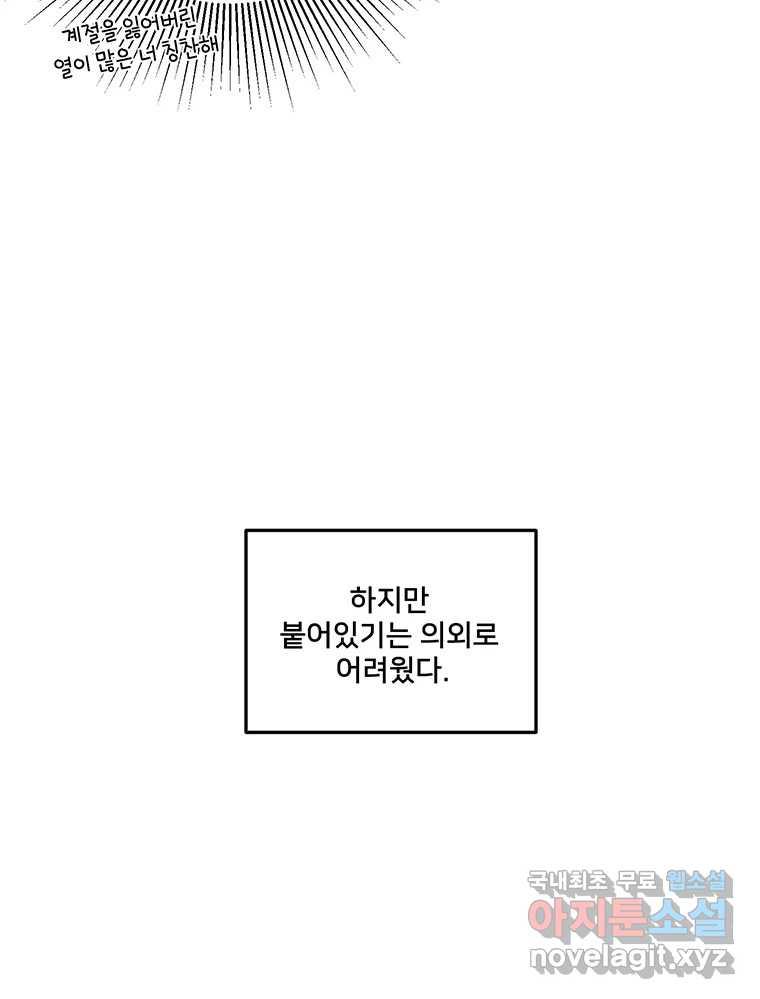 1689805125084yx36sel7dqt.jpg