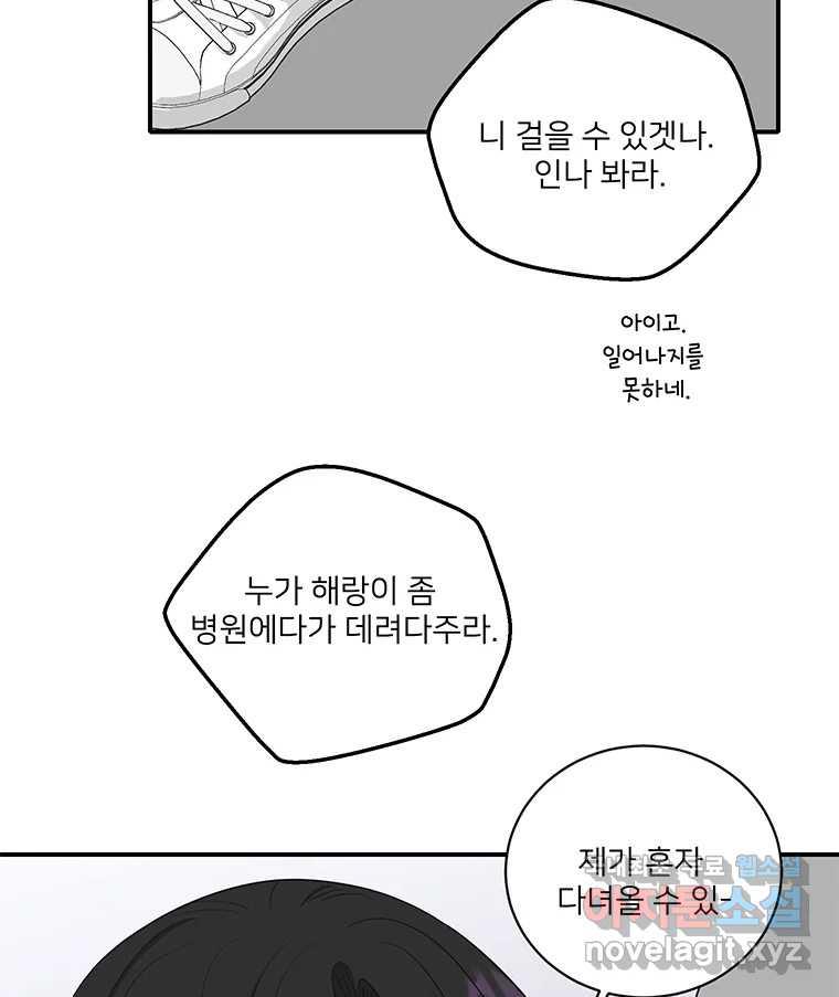1689805129629br7x3fj6l5.jpg