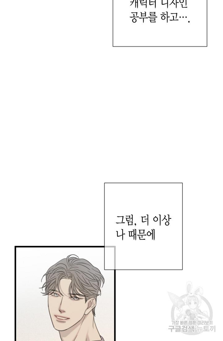 1689806798290xohn11vkdkp.jpg