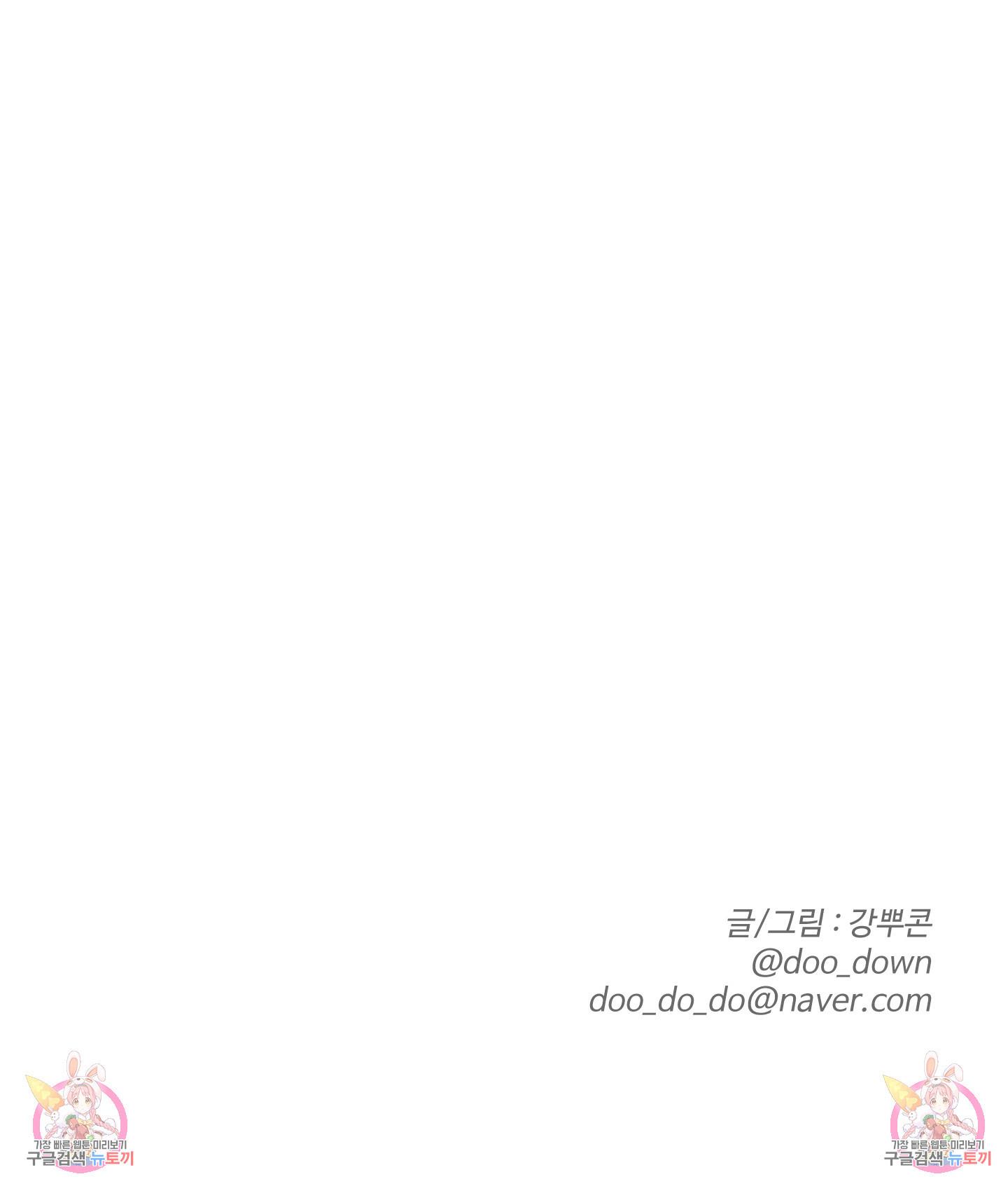 1689805755845sf6htbwvj5.jpg