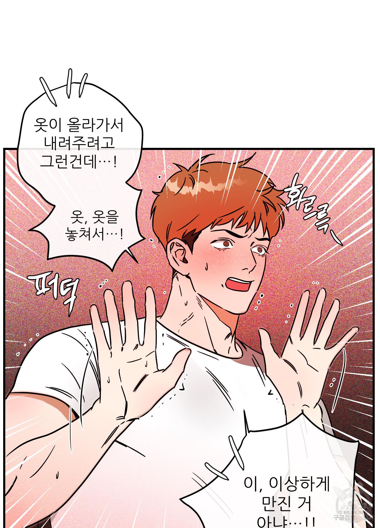 1689803207580ynjjtnmyki.jpg