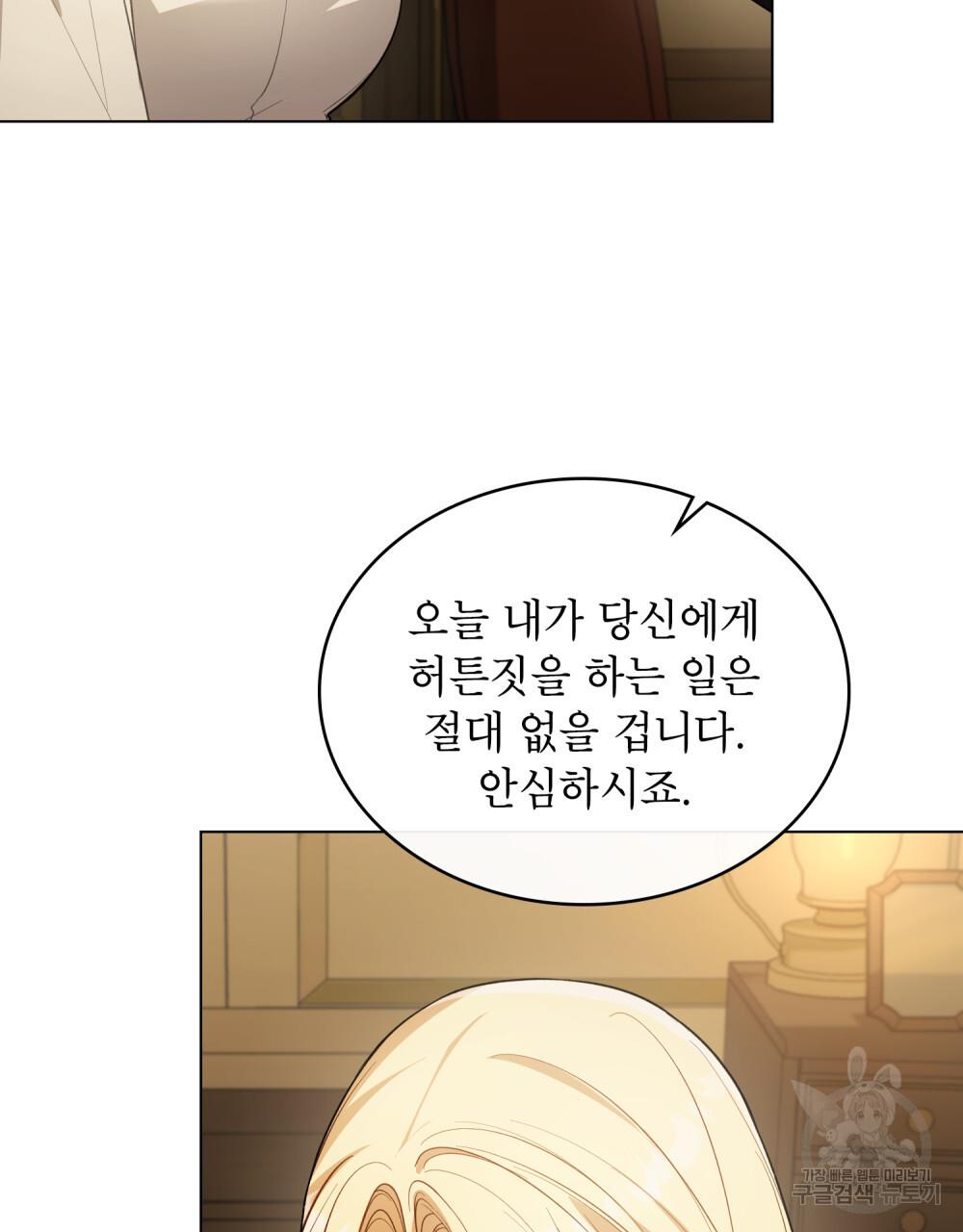 1689802593674dol4x29safo.jpg